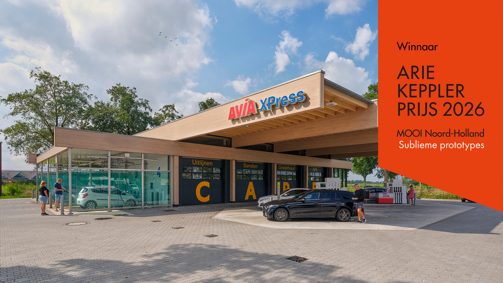 Winnaar Sublieme prototypes Servicestation Verzetslaan Purmerend ©Jeroen Musch